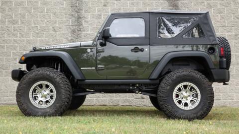 Jeep Wrangler Pro Series Rear Long Arm Upgrade Kit 2007-2018 JK Clayton Off Road